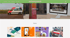 Desktop Screenshot of ontwerpwerk.nl